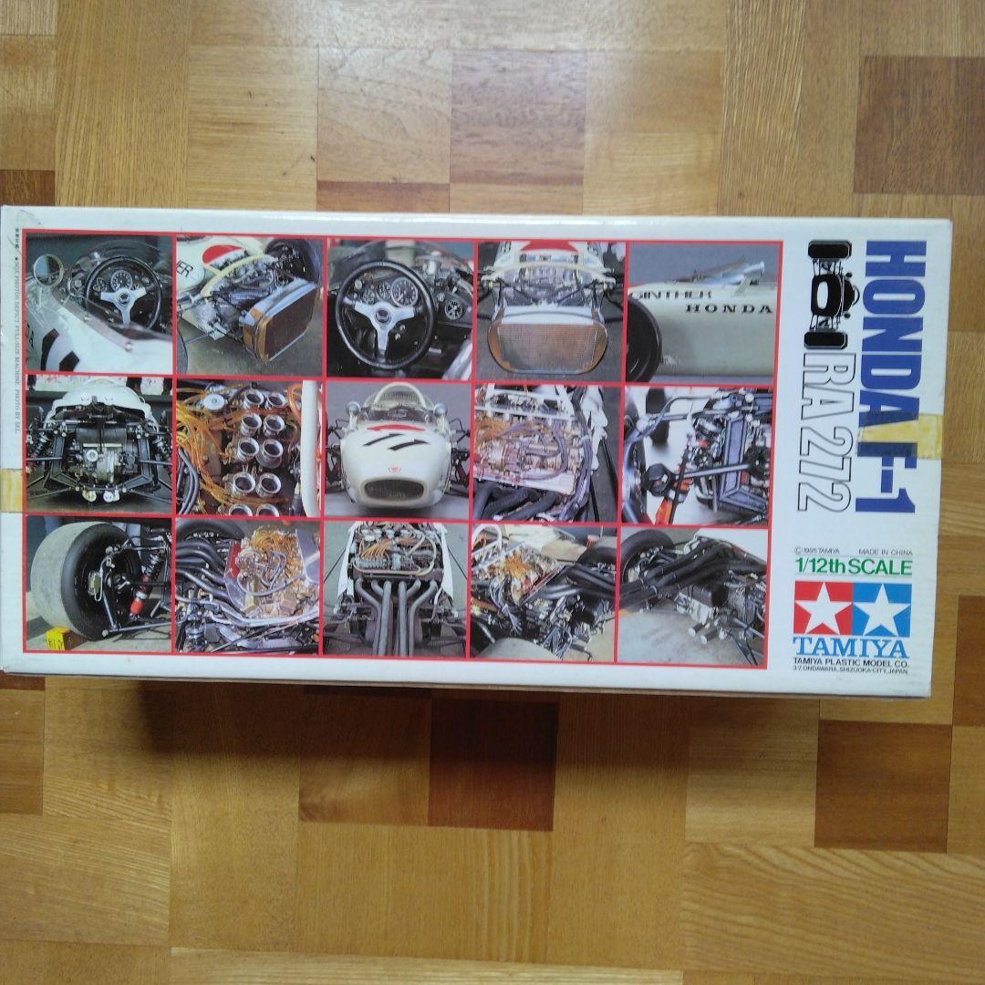 TAMIYA タミヤ　HONDA F1 RA272。