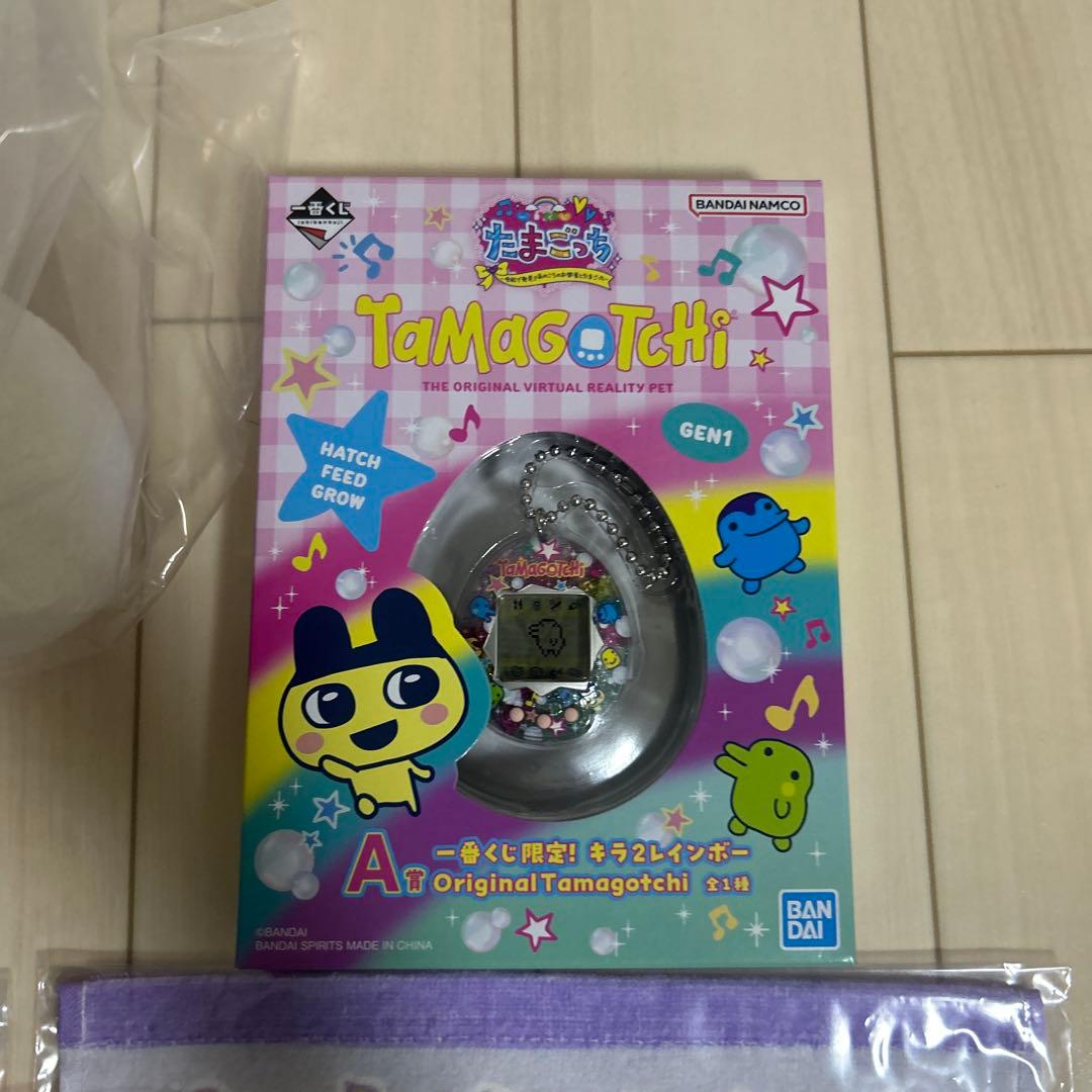 たまごっち タオル・ぬいぐるみセット 一番くじ　A賞　ラストワン賞　その他