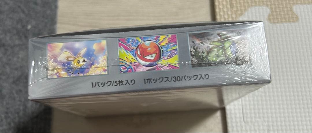 ポケモンカードゲーム　未開封　シュリンク付　６ボックス