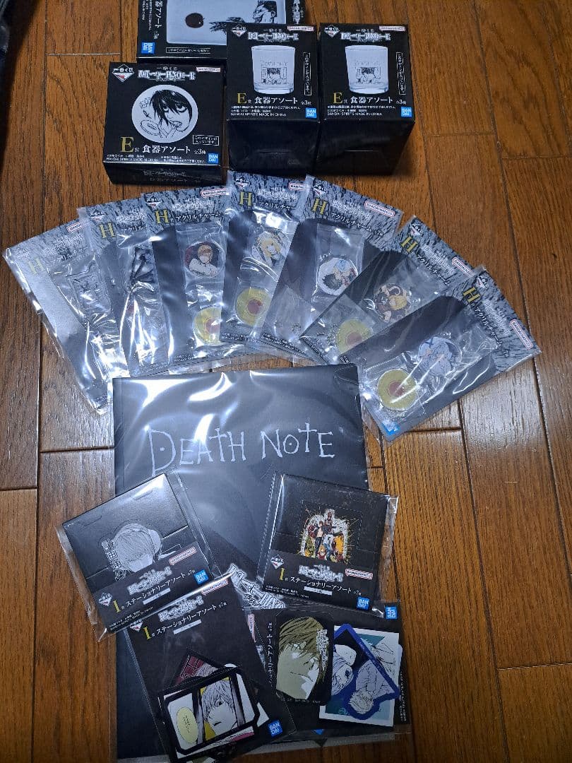 引*。様 デスノート一番くじ　下位賞まとめ売り　点セット