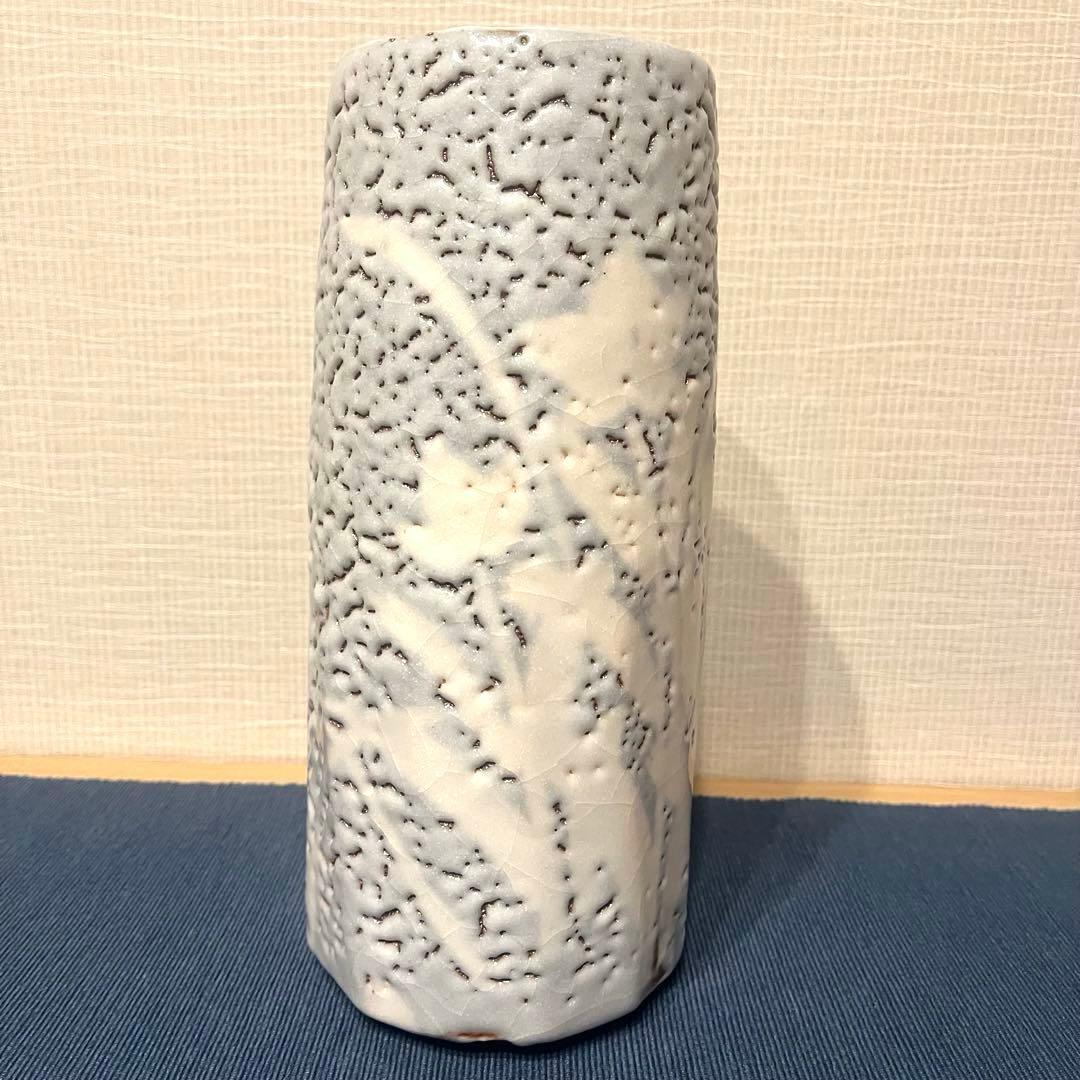 安藤日出武 仙人窯 志野焼 花器 花入 重要無形文化財保持者 共箱 共布