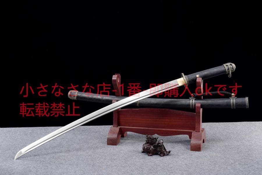 武具　刀装具　日本刀　模造刀 居合刀 98速刃 軍刀
