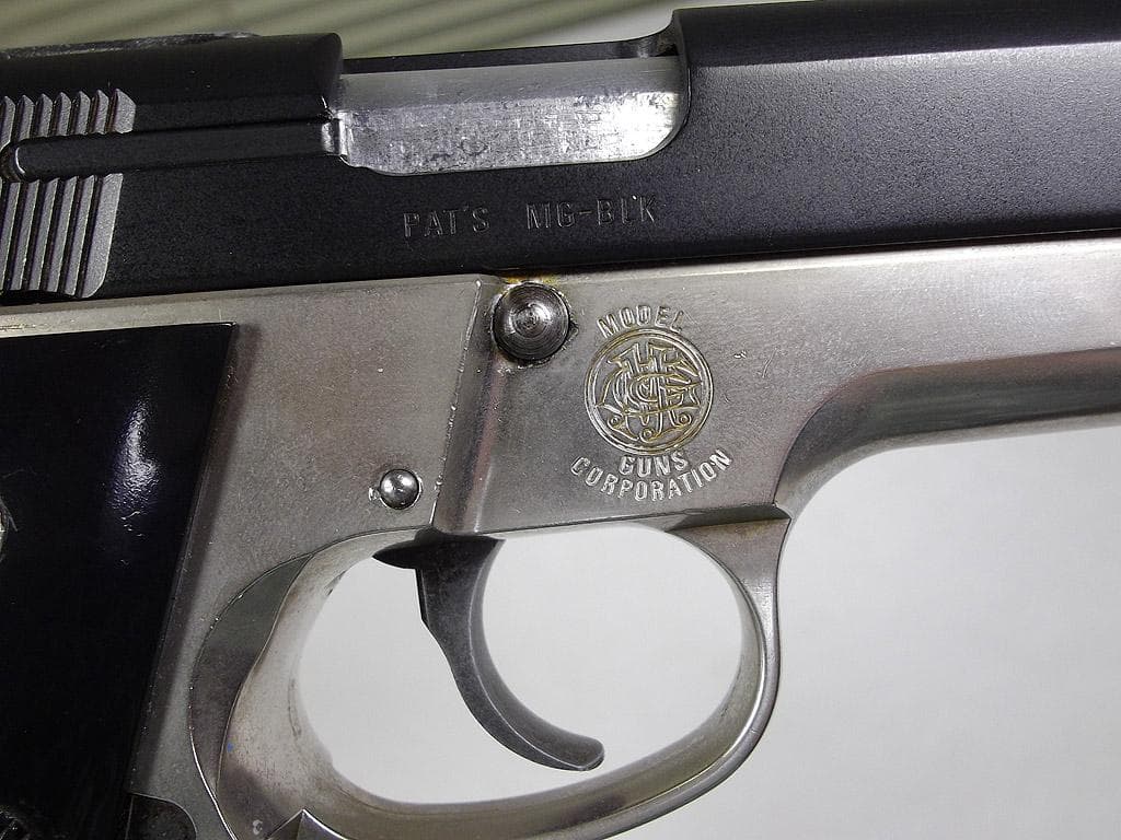 MGC S&W M59 フレームシルバー モデルガン
