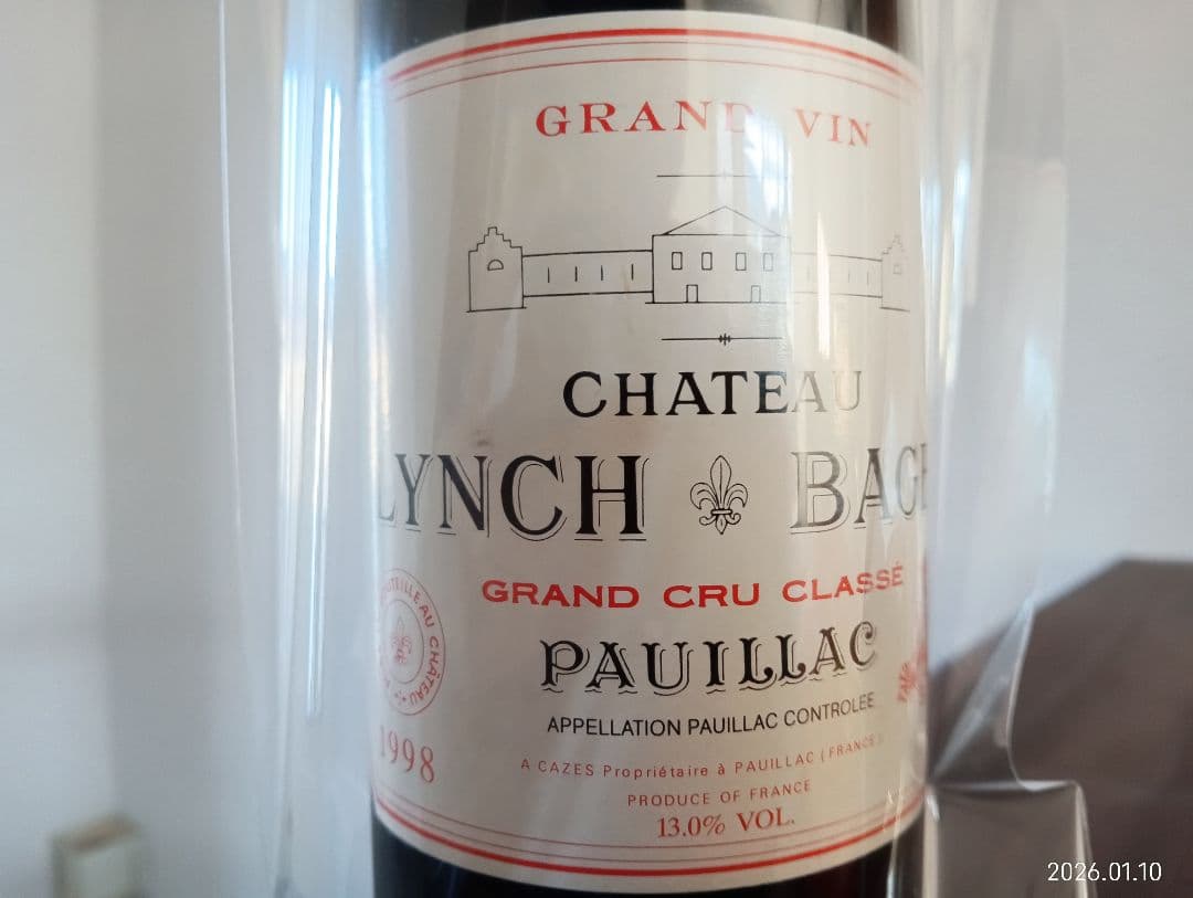 1998 シャトー・ランシュ・バージュ　ポイヤック村　スーパーセカンド