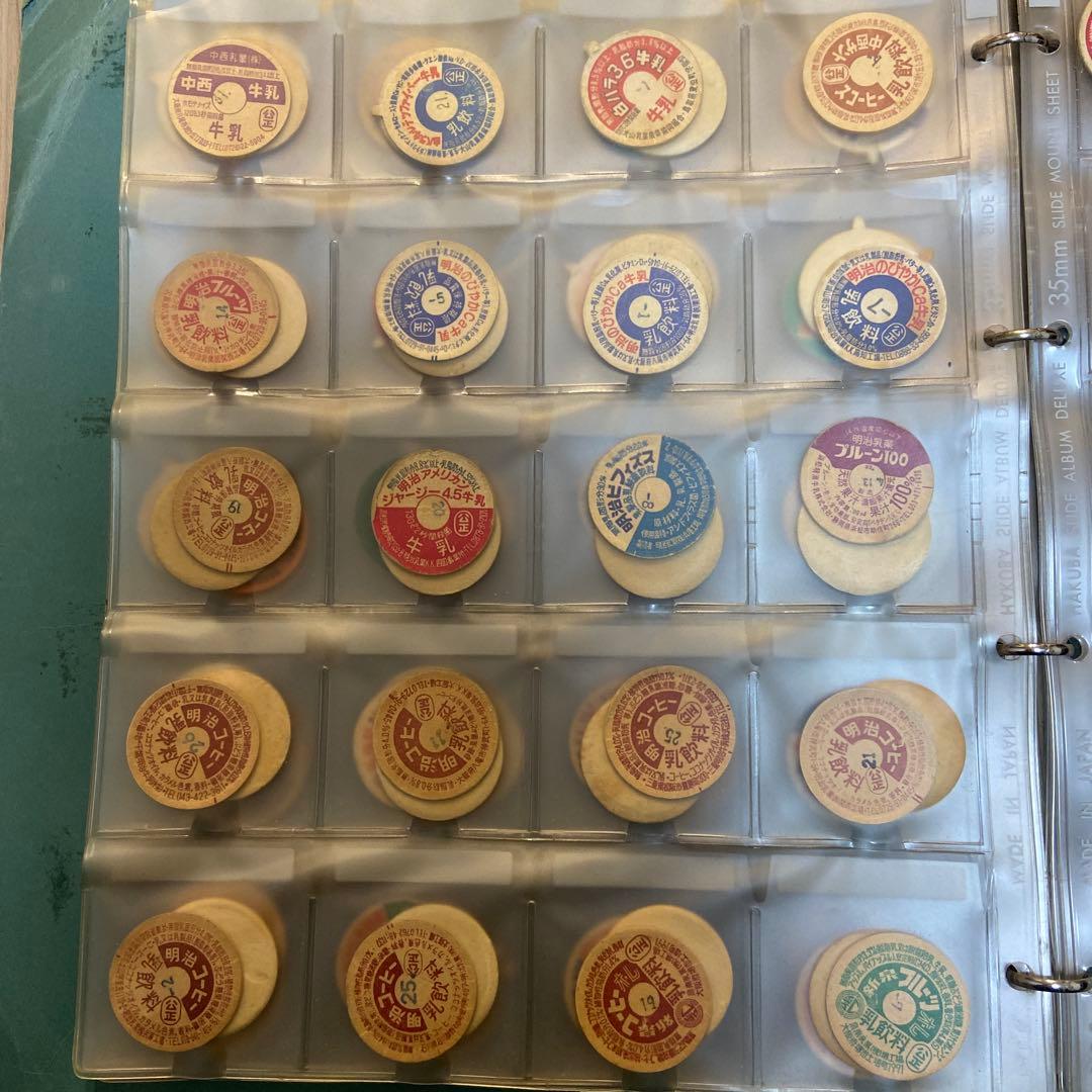 牛乳瓶のふた　309枚 レトロコレクション