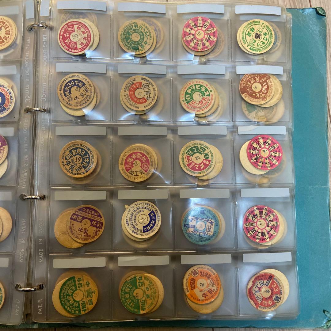 牛乳瓶のふた　309枚 レトロコレクション