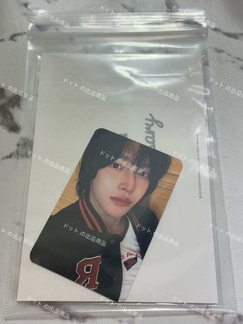 RIIZE 韓国 MD ポップアップ スタジャン ジャケット ウォンビン トレカ