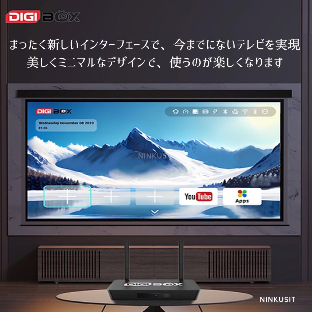平日発送Digibox D3 digi box HD TvBoxスポーツ