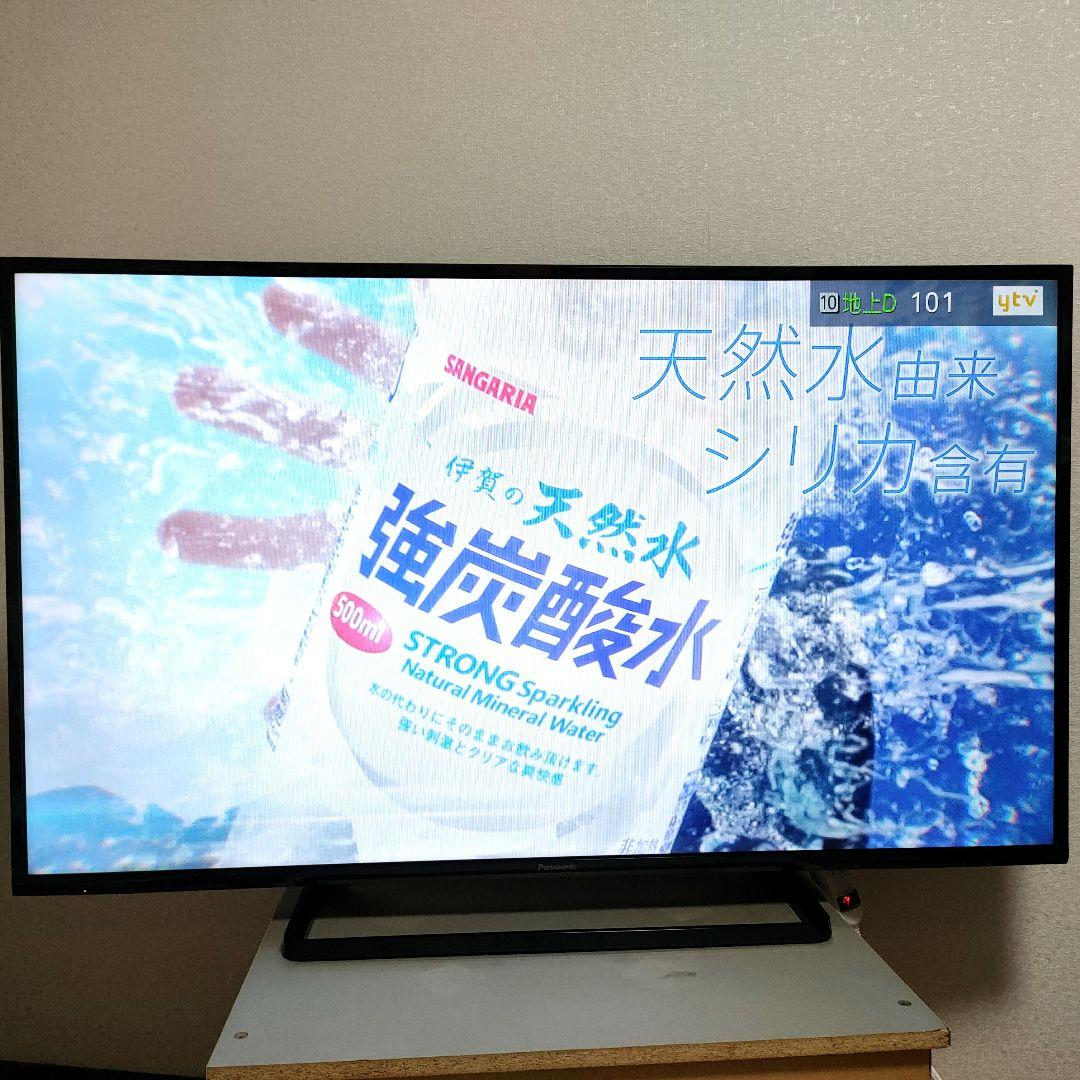 Panasonic[2016年製品] TH49D305