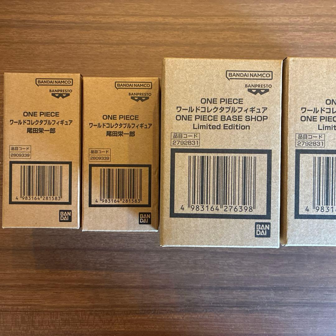 ONE PIECE BASE SHOP ワーコレ 2個セット×2(計4個)