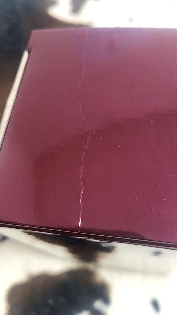 HIBIKI 12 Years Old 日本のウイスキー 500ml