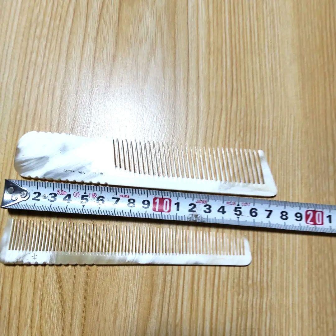 理容、美容櫛、水牛、新品未使用、櫛修正具付きです❗２本組