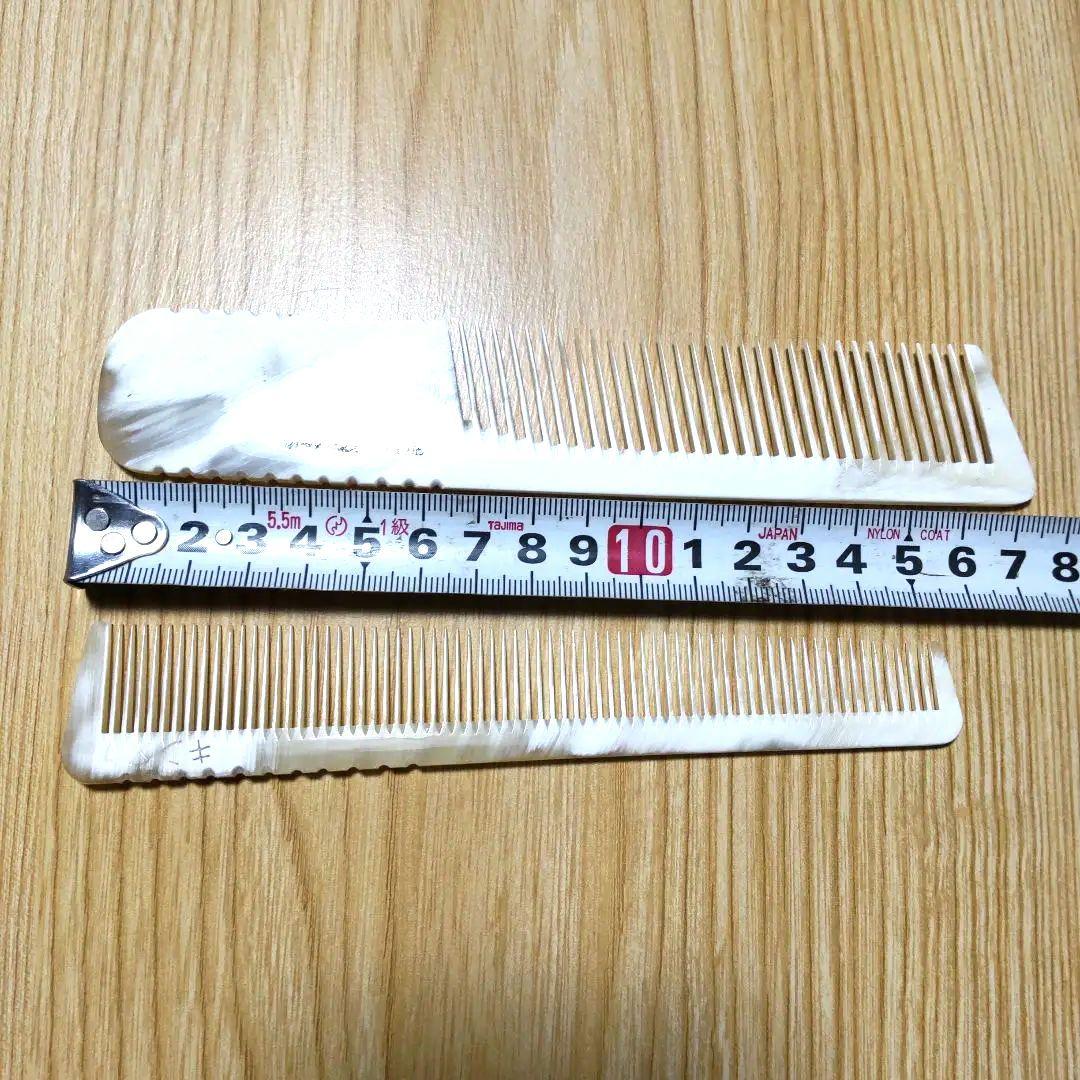 理容、美容櫛、水牛、新品未使用、櫛修正具付きです❗２本組
