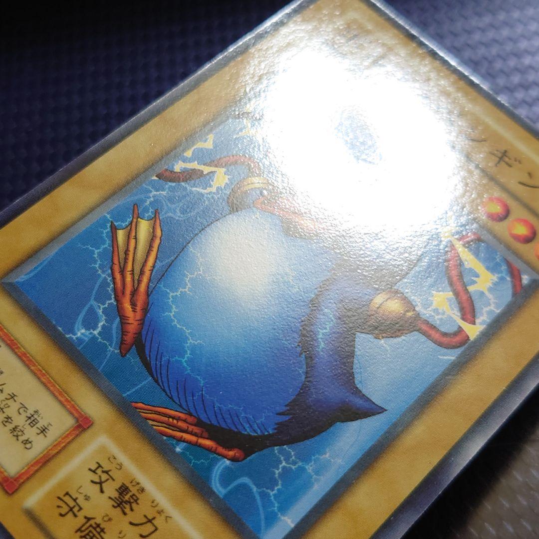 ボルトペンギン 初期 ブースター ノーマル たいた