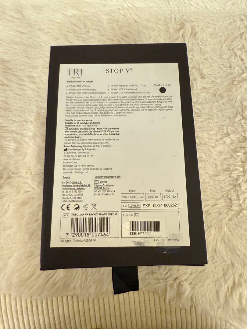 TRI POLLAR STOP Vx 美顔器