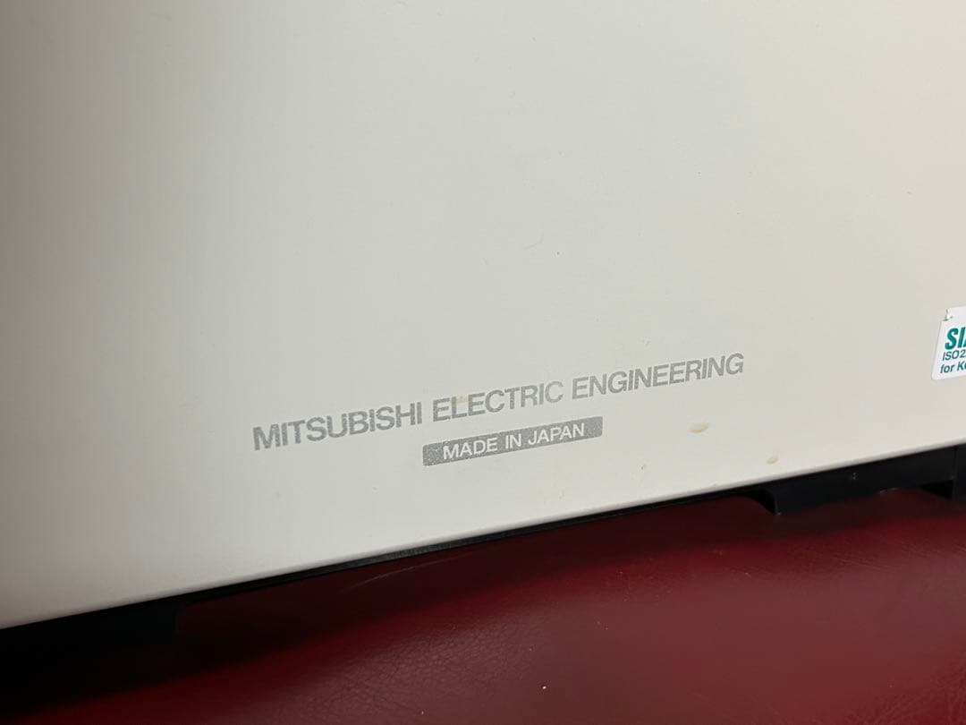 三菱 MITUBISHI ペルチェ方式 24L 冷蔵庫 RP-20A-P