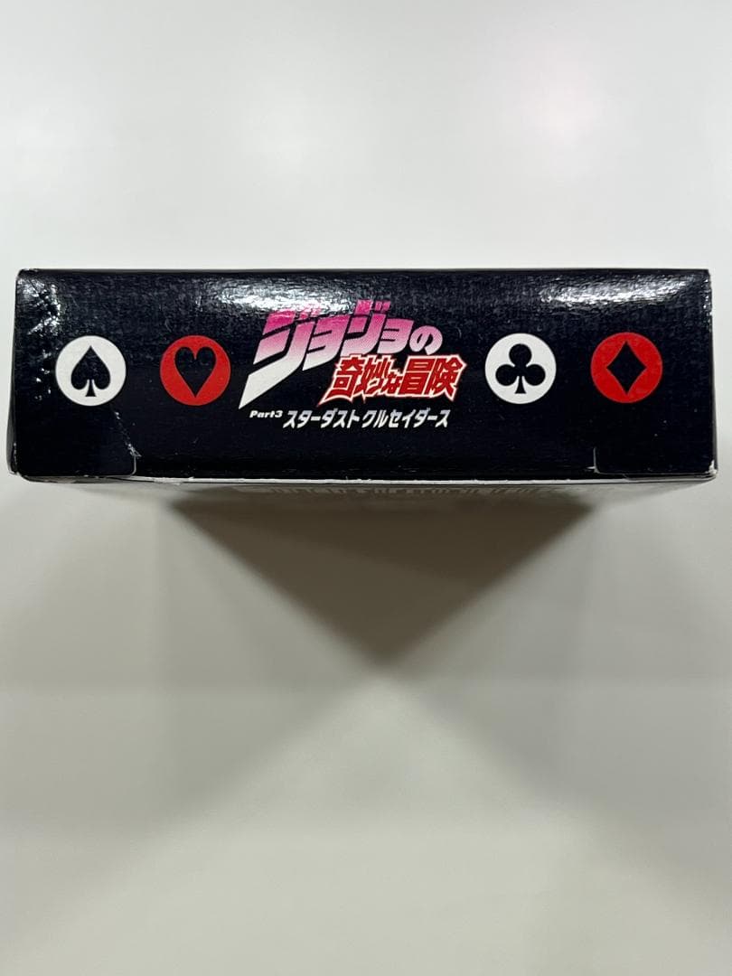【未使用品】ジョジョの奇妙な冒険 第三部 名シーントランプ