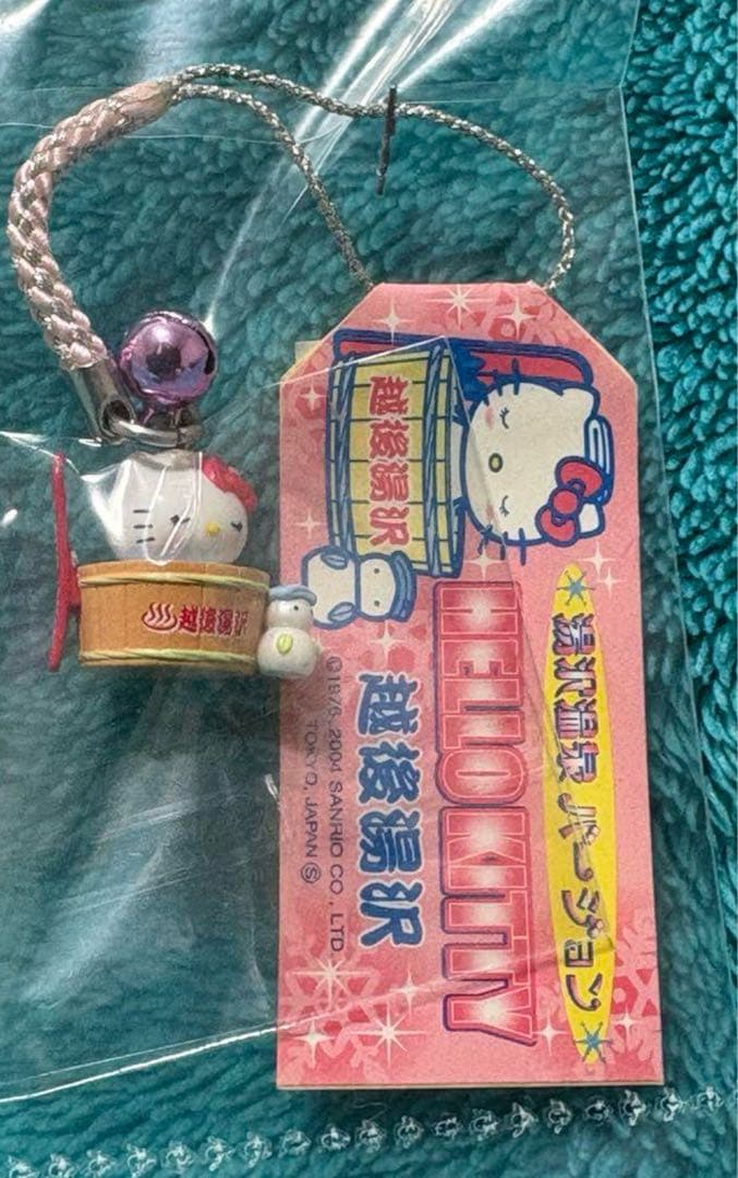 【送料込】ご当地キティ　未使用　レア　7点セット