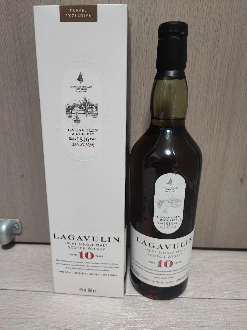 ラガヴーリン10年