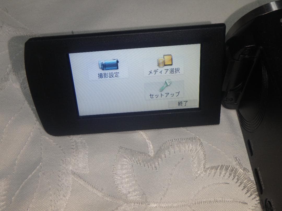 Panasonic ビデオカメラ HC-V360M