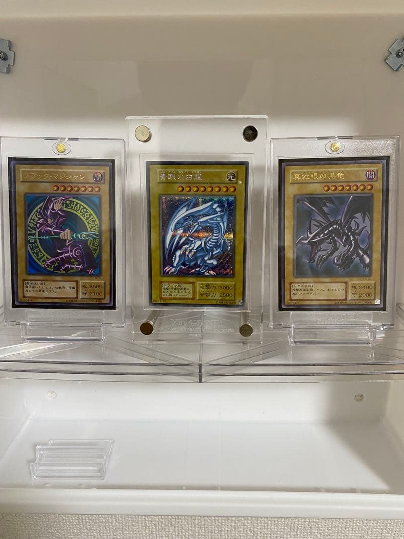 遊戯王引退品（ ; ; ）最終値下げ