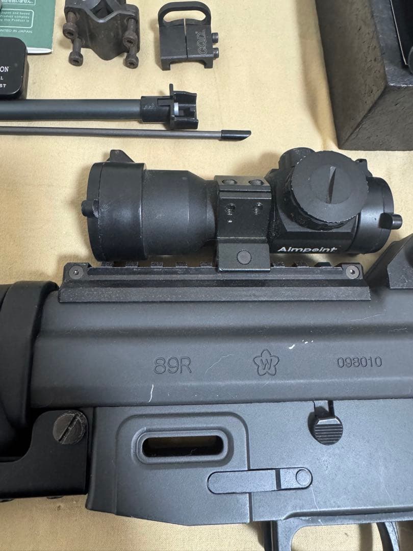 【北條龍】89式小銃カスタム　ガスブロ　P226セット　トイガン