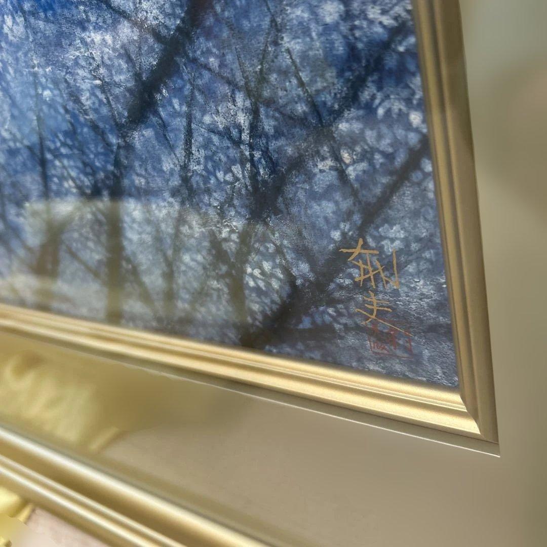 最安美品正規品）平山郁夫『仁和寺月華』シルクスクリーン京都世界遺産桜の図