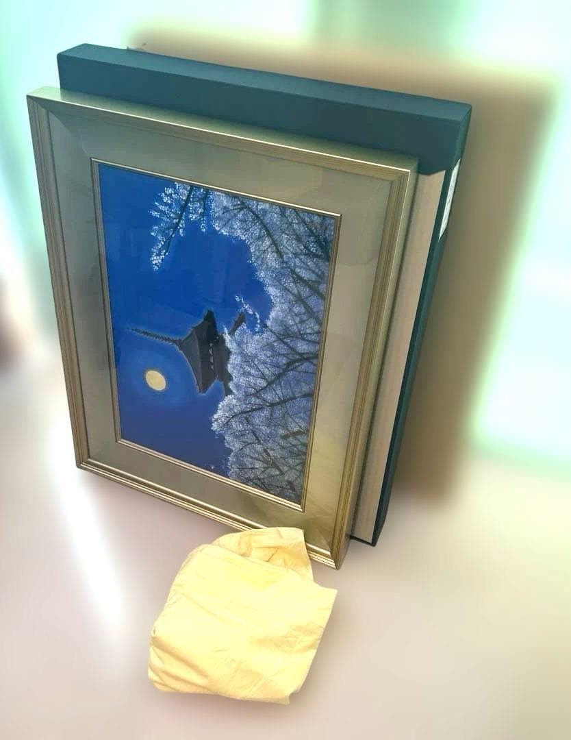 最安美品正規品）平山郁夫『仁和寺月華』シルクスクリーン京都世界遺産桜の図