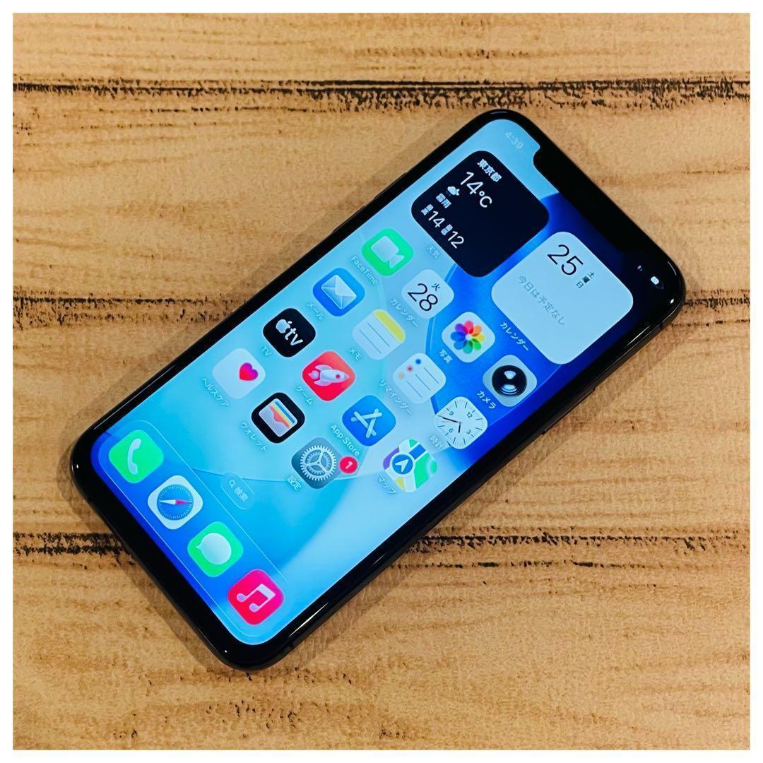【セール】iPhone11Pro スペースグレイ 256GB SIMフリー 本体