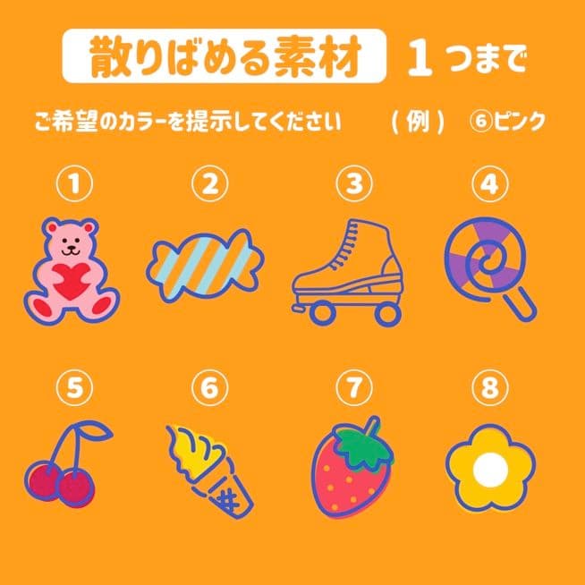 【アニマル】キンブレシート　ペンライト　シート　オーダー受付中⭐️