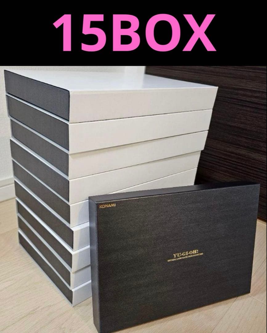 15個 三幻神 ステンレス 25th オベリスク オシリス ラー 限定 ケース