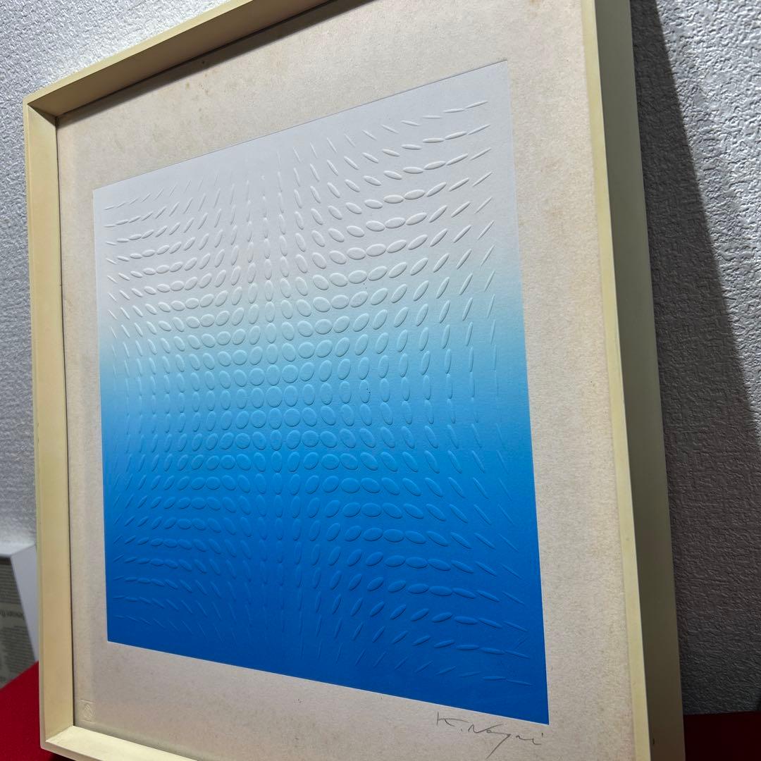 永井一正　凹凸レリーフ×Blue ペーパーレリーフ　版画　直筆サイン　乃村工藝社