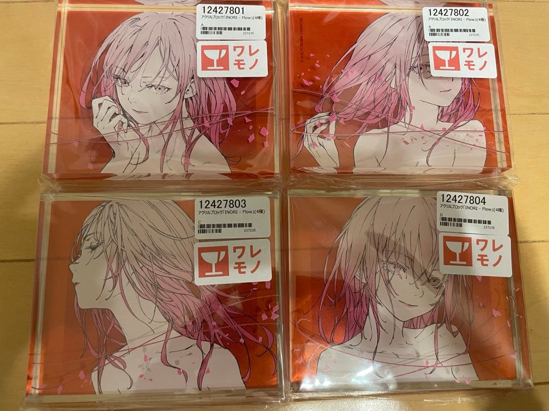 アクリルブロック「INORI - Flow」redjuice　楪いのり　4種