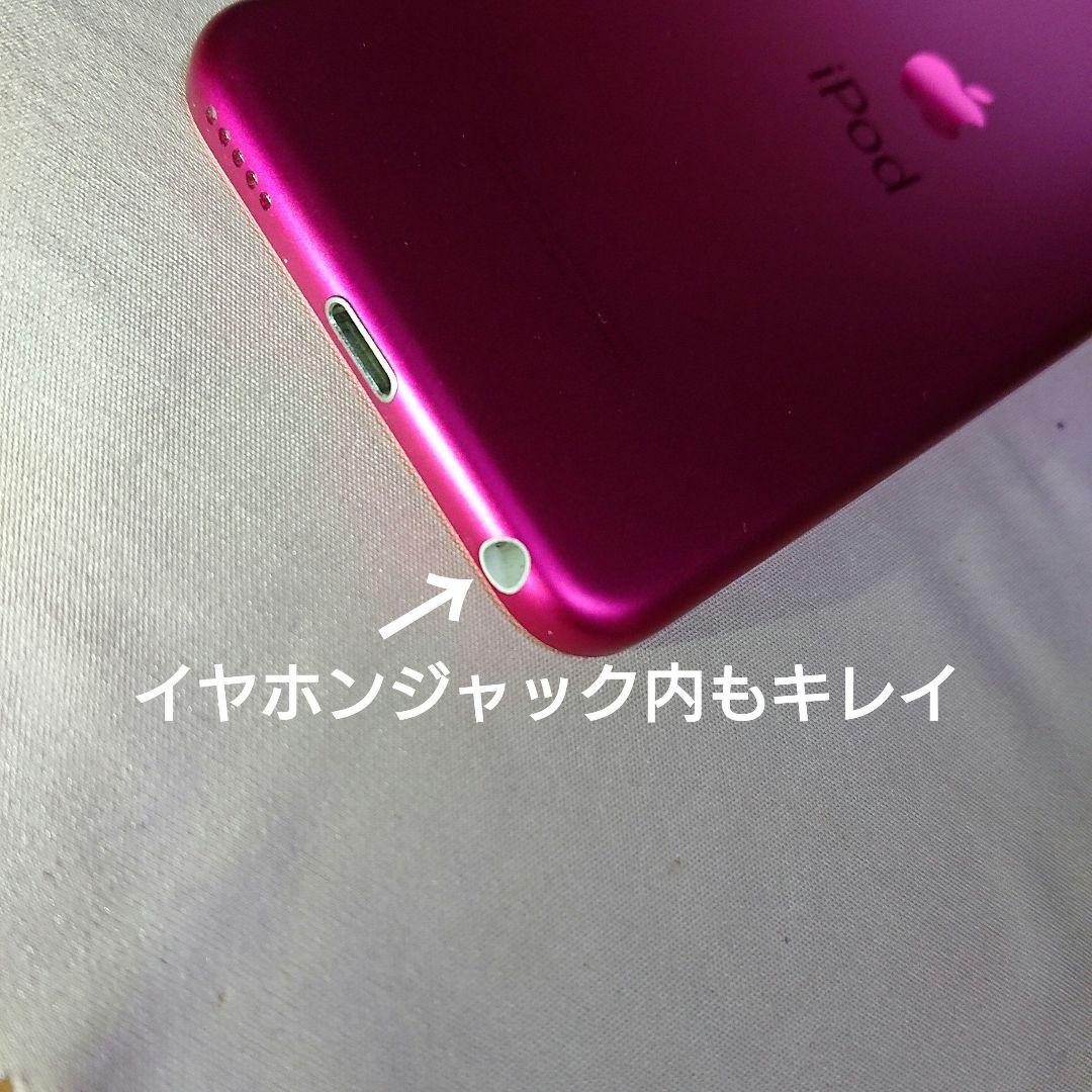 1150番.新品バッテリー iPod touch 第7世代 ピンク 32GB