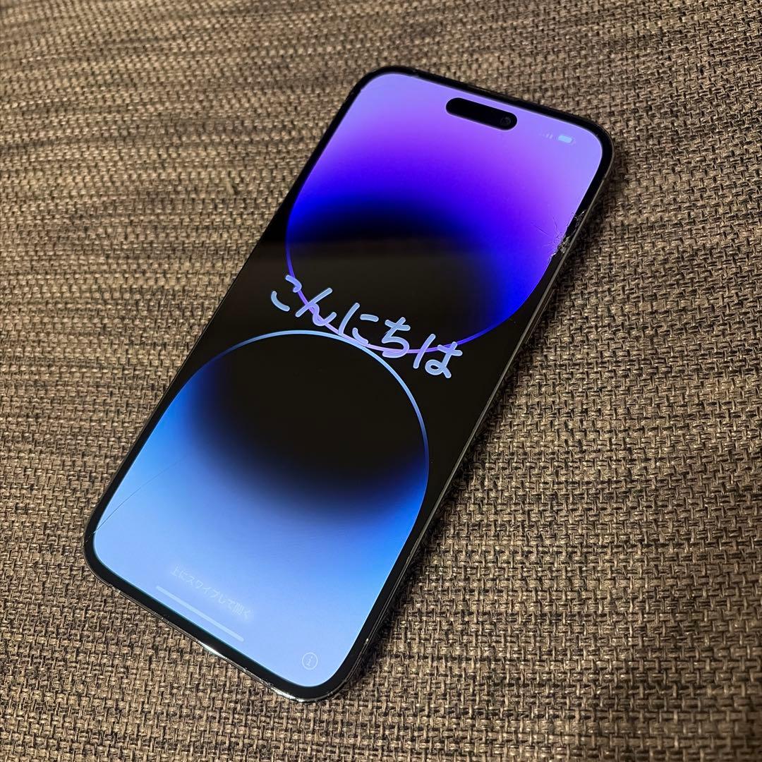 Apple iPhone 14 Pro max 本体 画面ひびあり