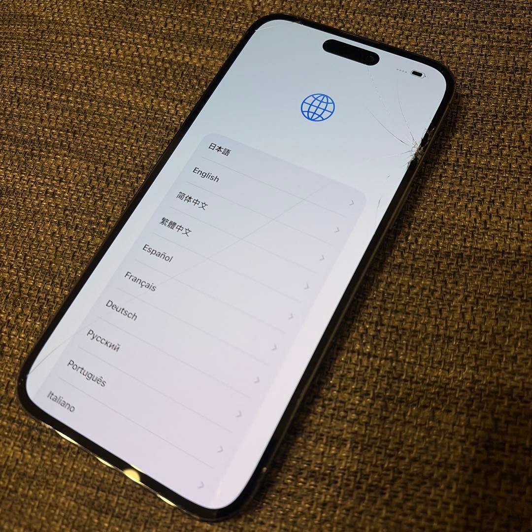 Apple iPhone 14 Pro max 本体 画面ひびあり