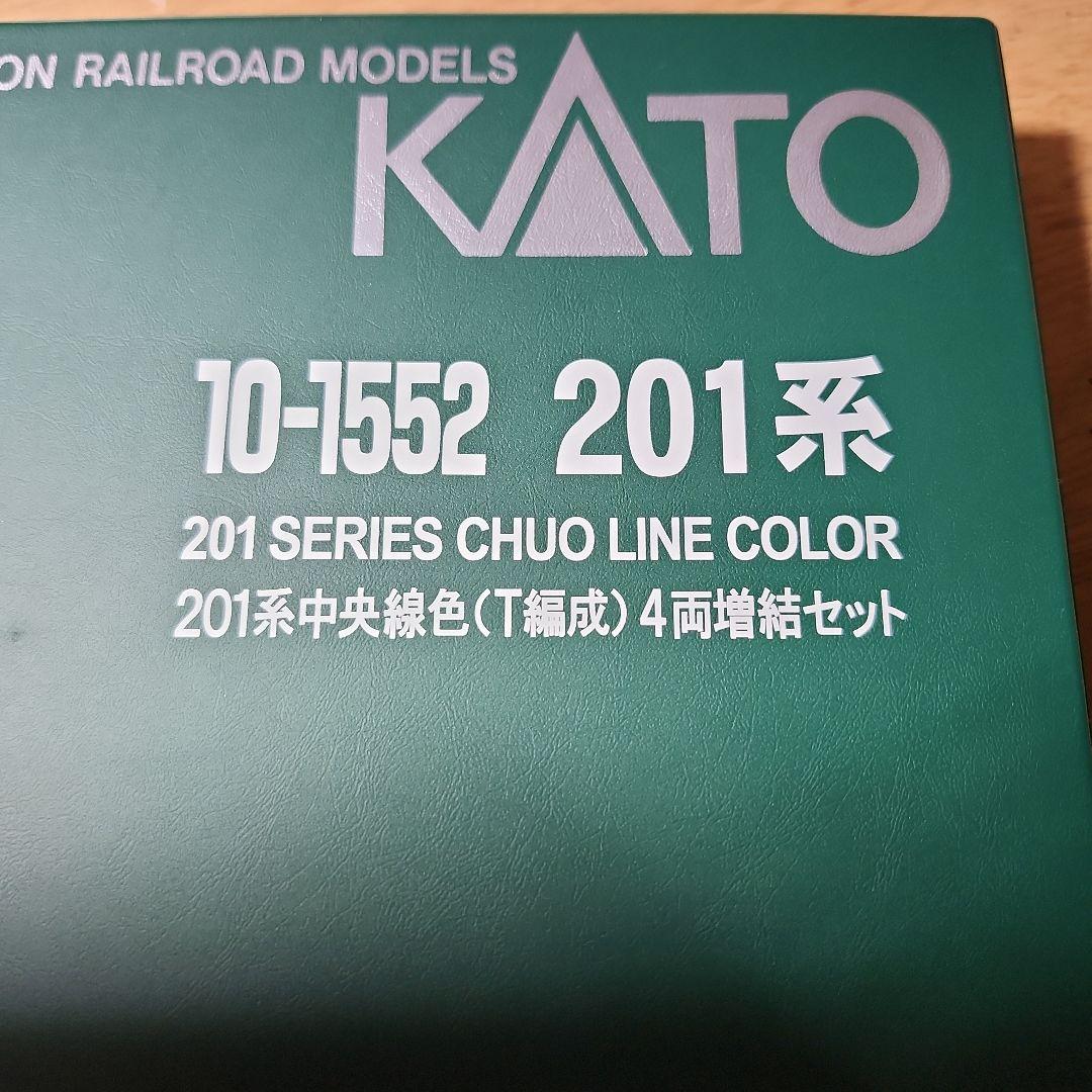 201系 中央線T編成