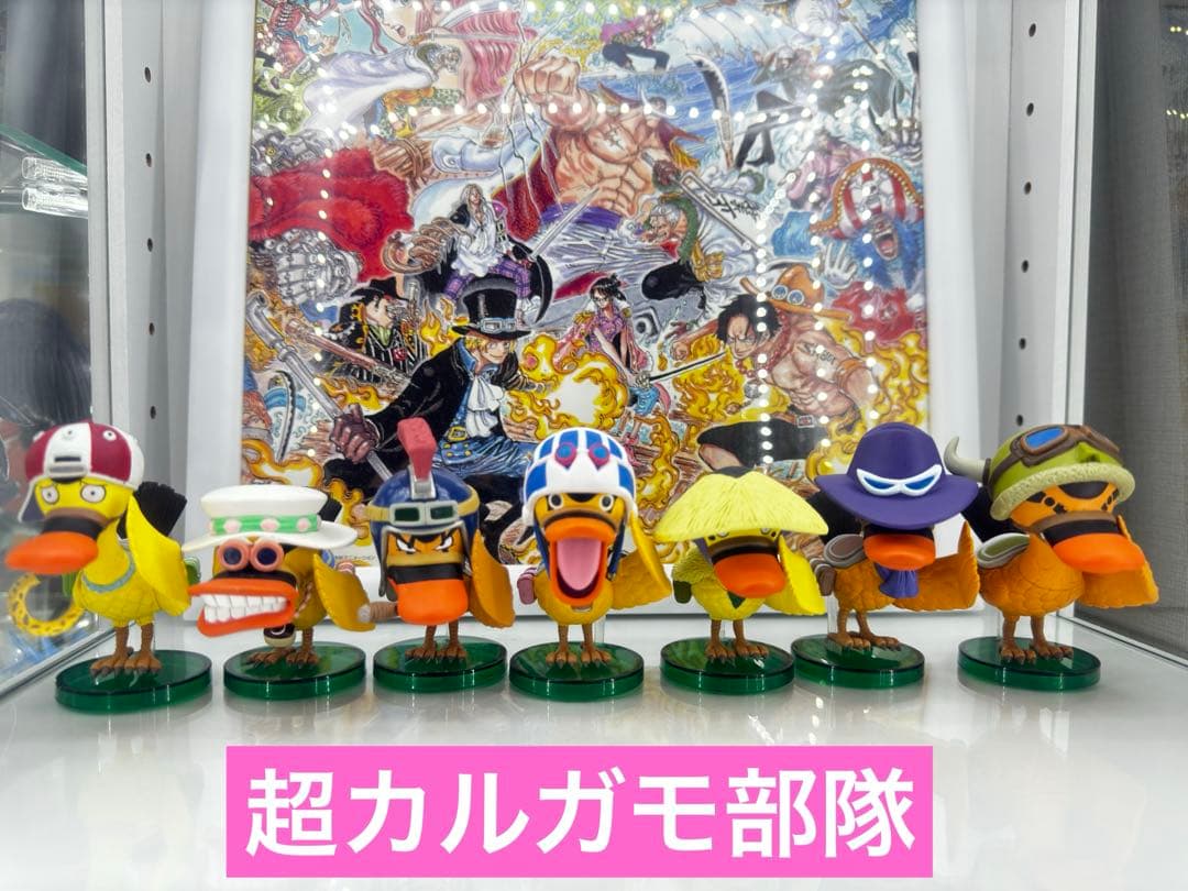 ワンピース ワールドコレクタブルフィギュア ワーコレZOO vol.2 全8種