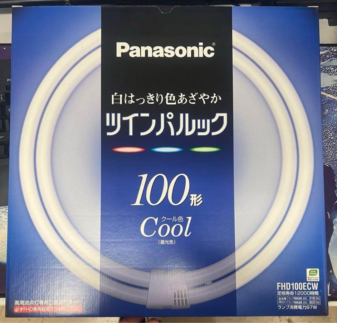 富士の輝き　三点まとめ