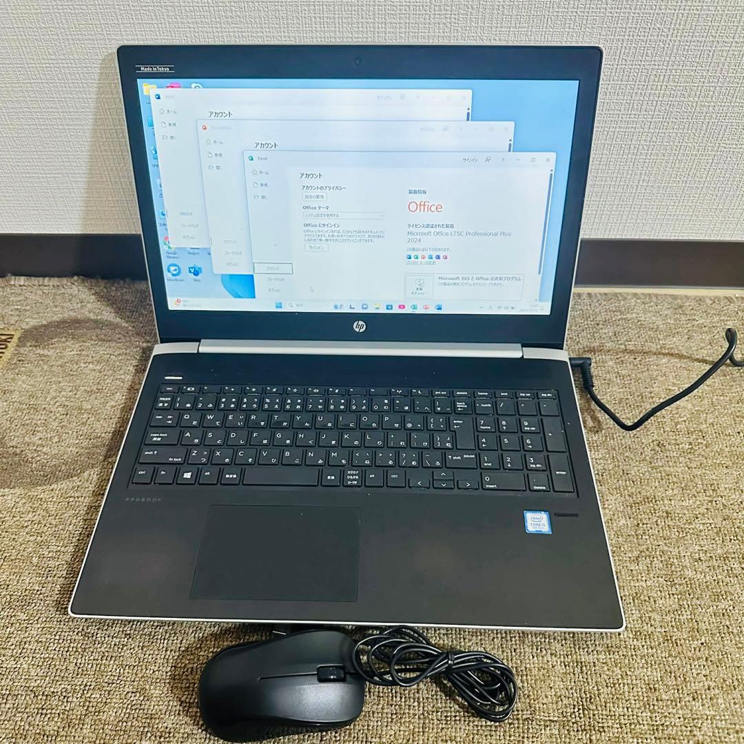 S207 HPノートパソコンSSDメモリ8G第7世代Windows11オフィス付