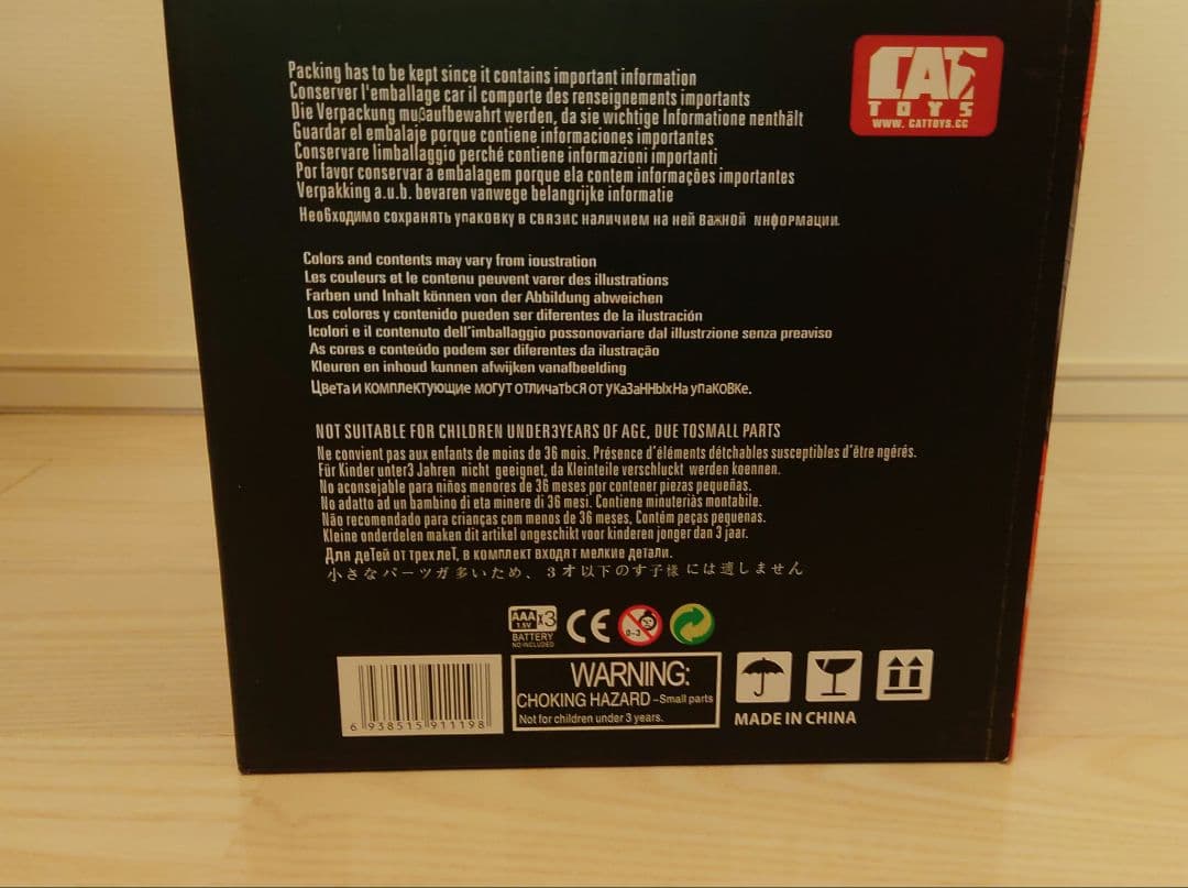 スパイダーマン MCU マスク