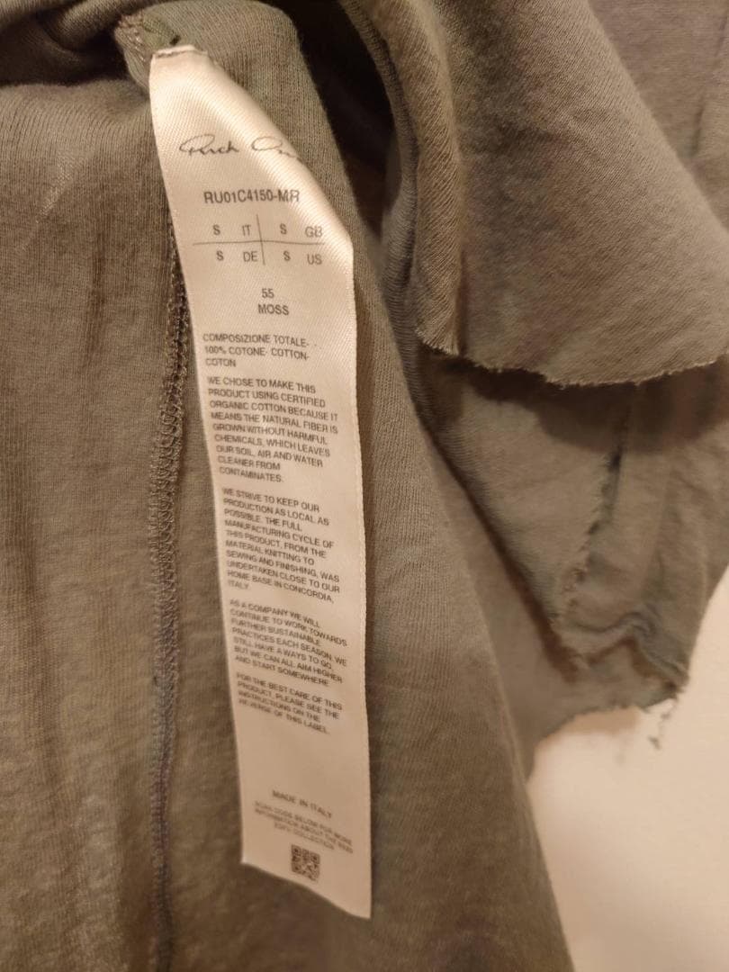 トップス Rick Owens Rib Long Tunktop 23SS EDFU