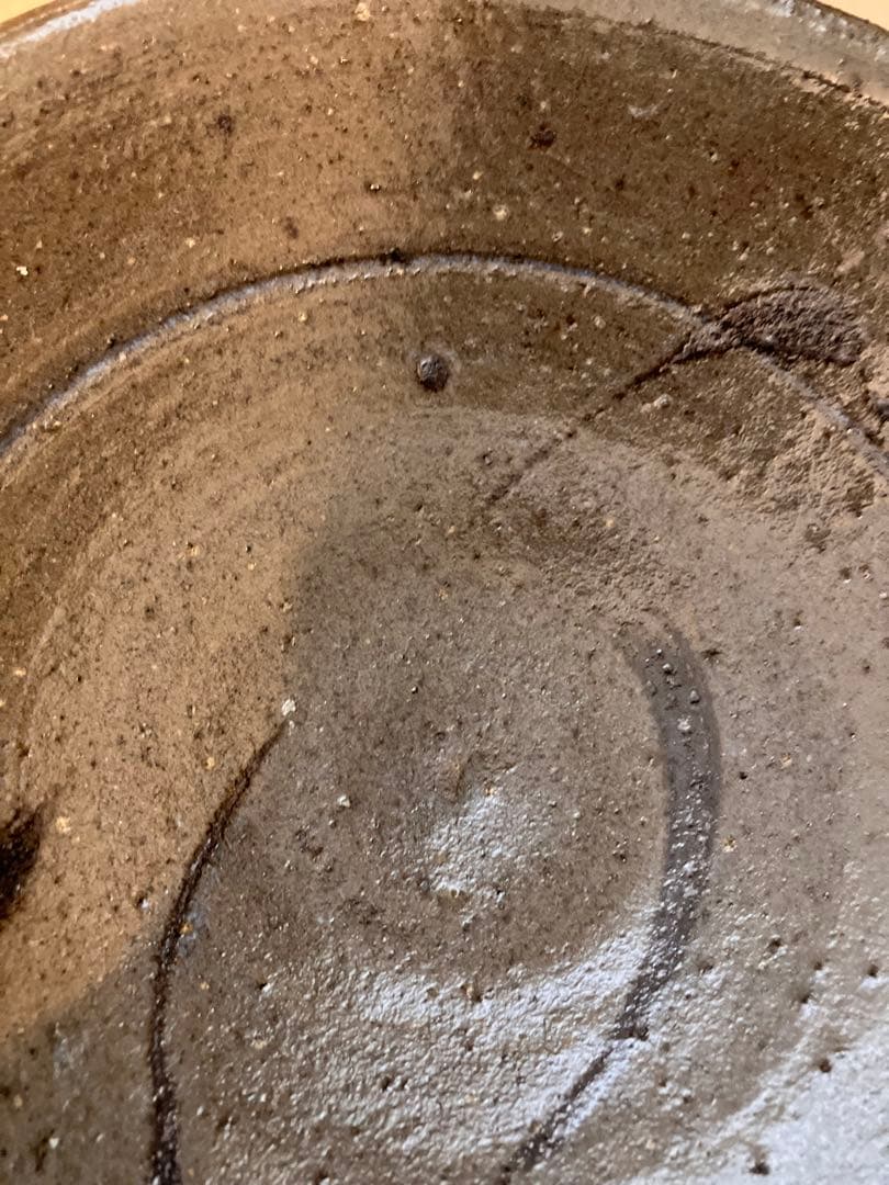 栗駒陣ヶ森焼 鈴木照雄作 中皿　民藝