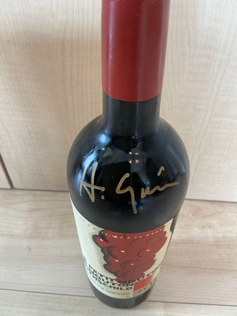 Le Petit Mouton Rothschild 2013サイン入り