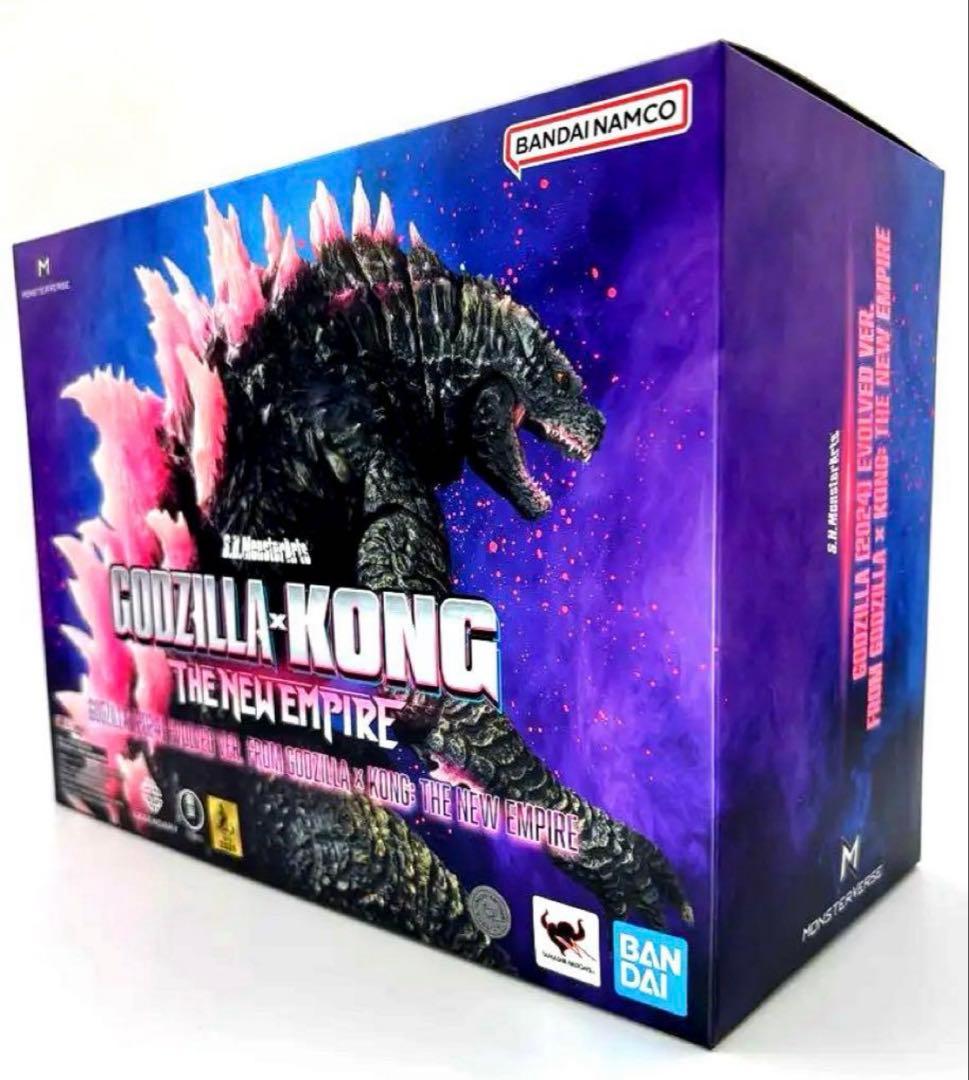 Sh モンスターアーツ ゴジラ 2024 コング 新たなる帝国 エヴォルヴ