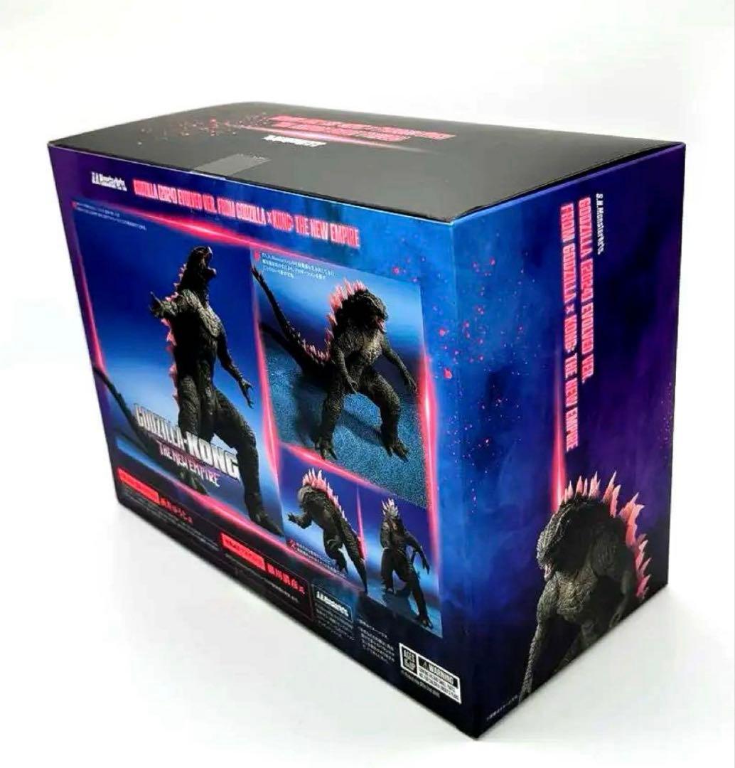 Sh モンスターアーツ ゴジラ 2024 コング 新たなる帝国 エヴォルヴ
