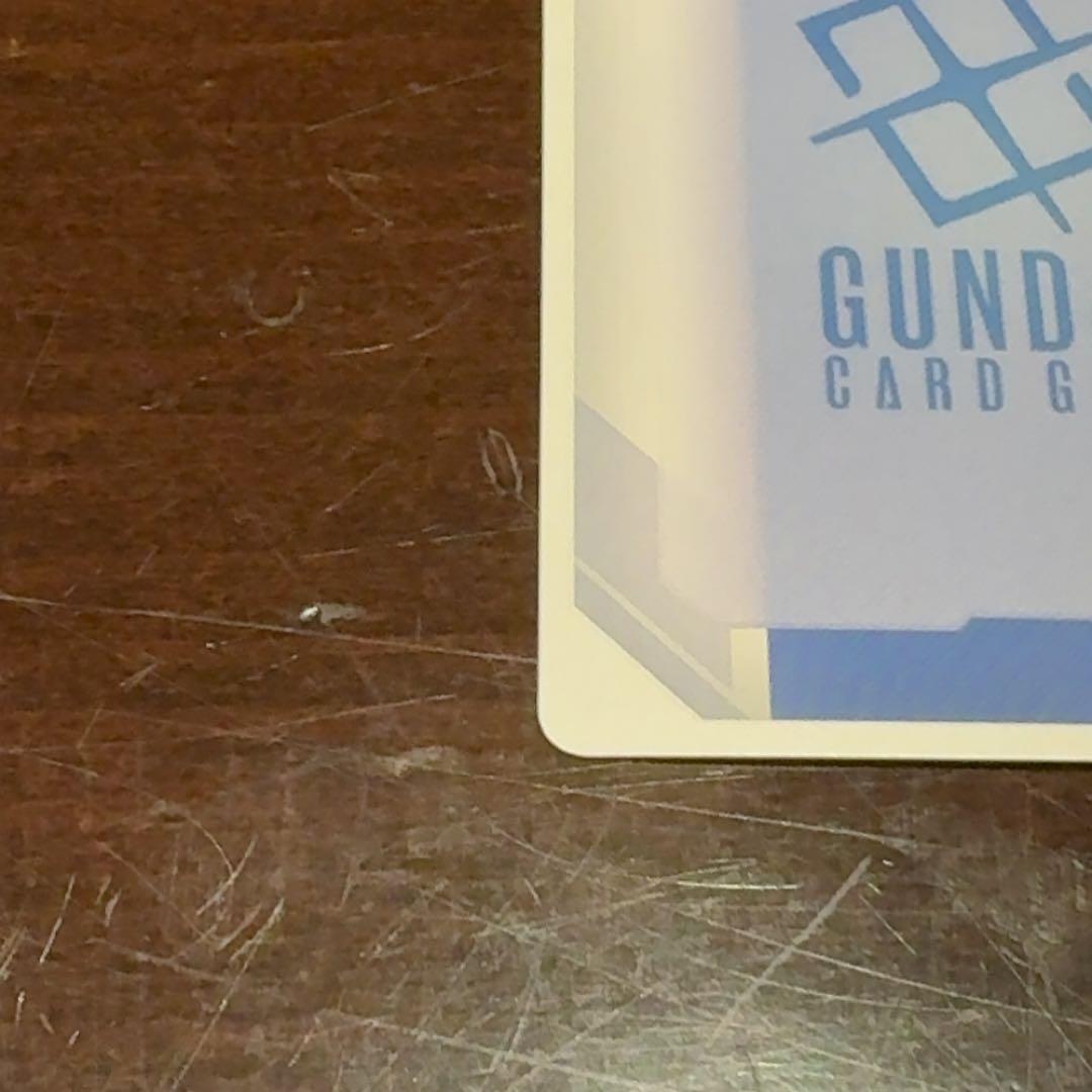 ガンダムカードゲーム　シャア・アズナブル　パラレル　β版（ベータ版） 、