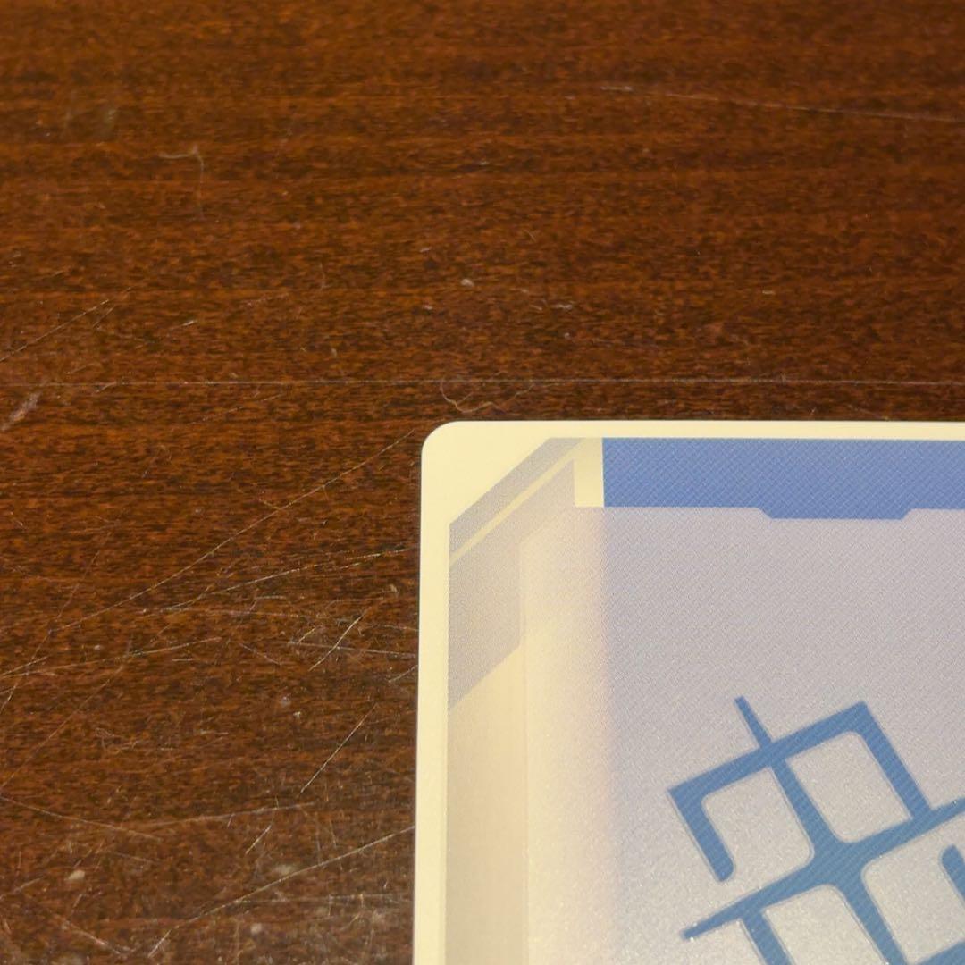 ガンダムカードゲーム　シャア・アズナブル　パラレル　β版（ベータ版） 、