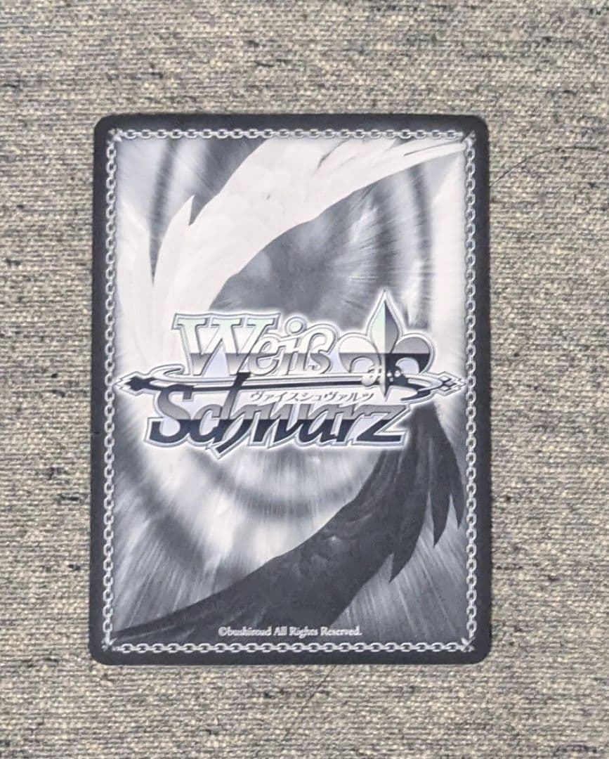 ヴァイスシュヴァルツ 未来へ一緒に 星街すいせい SSP