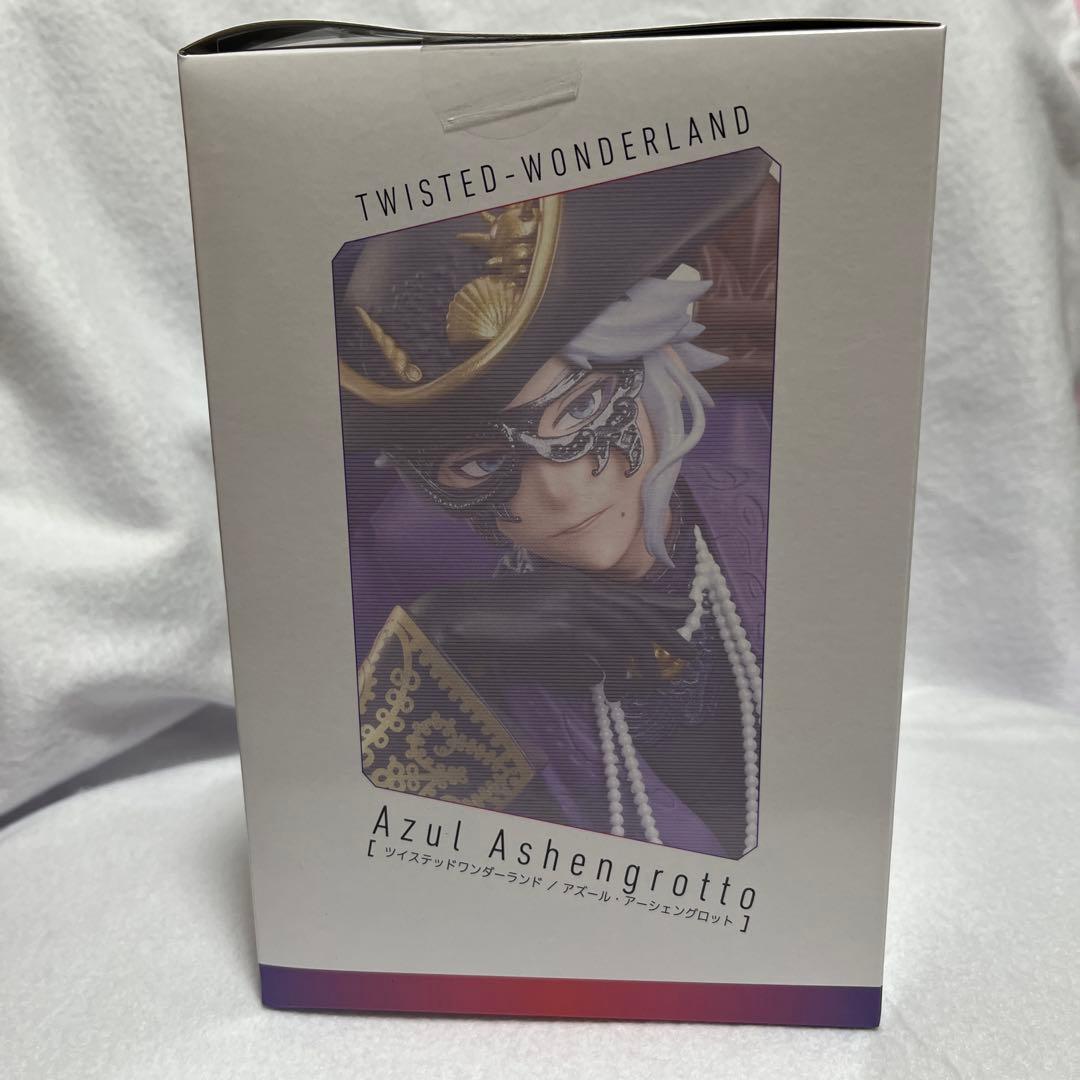 ツイステ　グロマス　アズール　スケールフィギュア